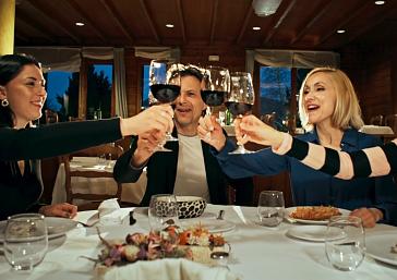 ESCAPADA FIN DE AÑO